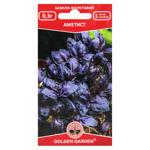 Golden Garden Amethyst Violet Basil Seeds 0.3g