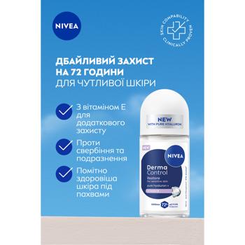 Nivea Derma Control Recovery Roll-On Antiperspirant 50ml - buy, prices for - photo 3
