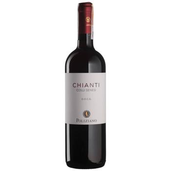 Вино Poliziano Ciliegio Colli Senesi Riserva красное сухое 13,5% 0,75л - купить, цены на Эпицентр FOOD - фото 1