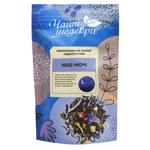 Chayni Shedevry 1002 Nights Black and Green Tea 60g