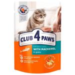 Корм вологий Club 4 Paws Premium з макреллю для дорослих котів 100г