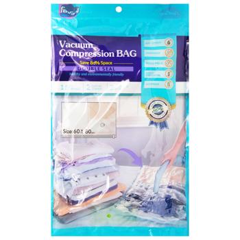 Пакет вакуумний дял зберігання з принтом 60*80см 35685-9111 - купити, ціни на КОСМОС - фото 4