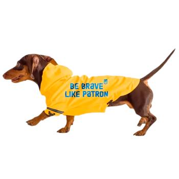 Noble Pet Moss Bravery Raincoat for Dogs s.XS Yellow - buy, prices for - photo 3