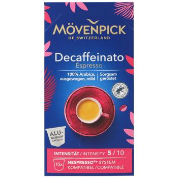 Coffee Movenpick Germany - buy, prices for Epicentr FOOD - photo 2