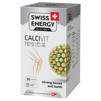 Supplement Swiss energy 30pcs - buy, prices for Biotus - photo 2