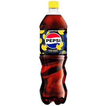 Напій газований Pepsi Лимон 1,25л