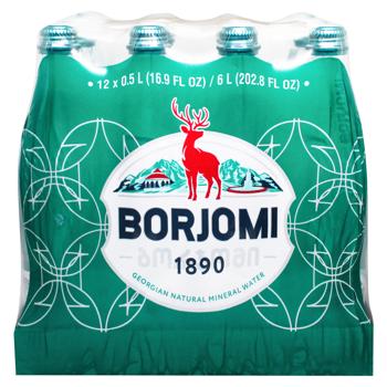 Borjomi Carbonated Mineral Water glass bottle 0.5l - buy, prices for - photo 3