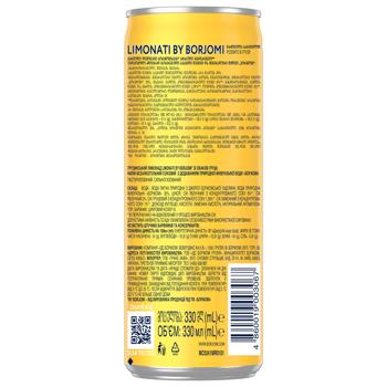 Напій газований Borjomi Limonati Груша 0,33л - купити, ціни на - фото 3