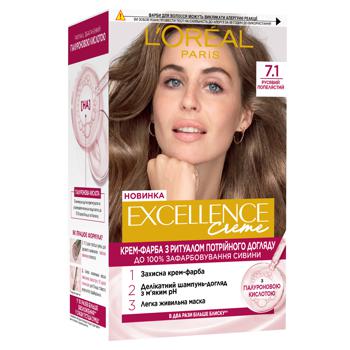 Фарба для волосся L'oreal Excellence 7.1 Русявий попелястийнатуральний - купити, ціни на ULTRAMARKET - фото 1