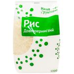 Nasha Krupinochka Long-grained Rice 1kg