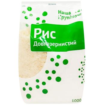 Nasha Krupinochka Long-grained Rice 1kg