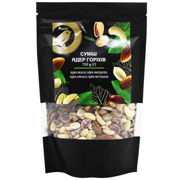 Auchan Mix of Nut Kernels 150g