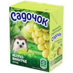 Нектар Садочок яблочно-виноградный 200мл