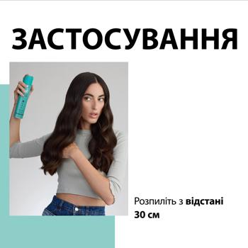 Лак для волосся Taft Aloe Boost 4 250мл - купити, ціни на - фото 7