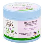 Green Pharmacy with Tea Tree Essential Oil Cream for Legs 300ml