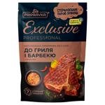 Pripravka Exclusive Professional Seasoning for Grill and Barbecue with Ancho Chili without Salt 40g