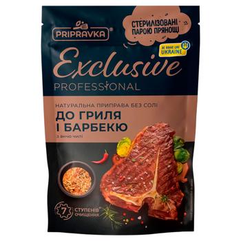 Pripravka Exclusive Professional Seasoning for Grill and Barbecue with Ancho Chili without Salt 40g