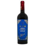 Wine saperavi Vellevine 11-13% 750ml glass bottle Georgia