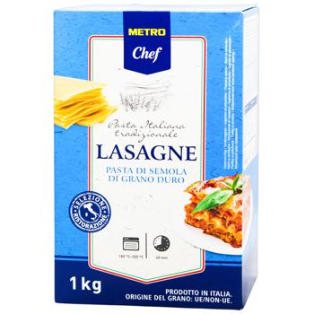 Макаронні вироби Metro Chef Лазанья 1кг - купити, ціни на METRO - фото 1