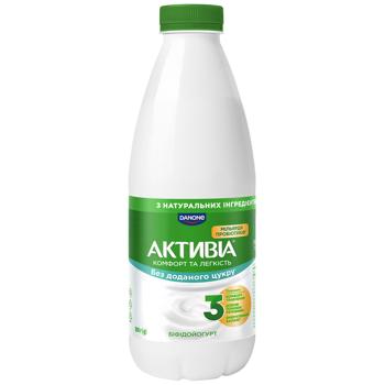 Бифидойогурт Активиа классический 1,5% 800г - купить, цены на КОСМОС - фото 1