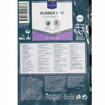 Metro Professional Rubber Mat 60x80cm - buy, prices for METRO - photo 2