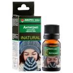 Aroma Inter Anti-influenza Essential Oil 10ml