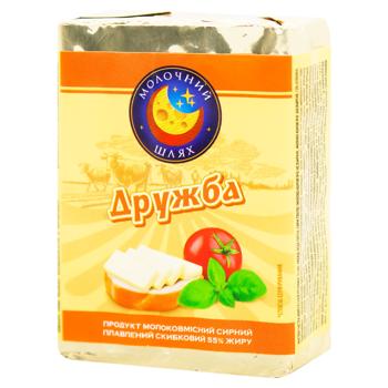 Продукт сирний Молочний Шлях Дружба плавлений 55% 70г