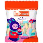 Marshmallow Yizh nashe 50g Ukraine