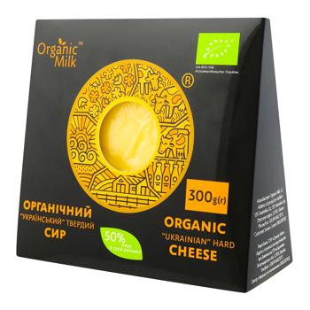 Organic Milk Organic Ukrainian Hard Cheese 50% 300g