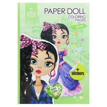 Art Studio of Happiness Coloring Book with Stickers 21х29.7cm 8 sheets - buy, prices for - photo 6