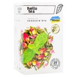 Hello Tea Green Mint Green Tea 2g*20pcs