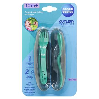 Canpol Babies Cutlery Travel Set Turquoise