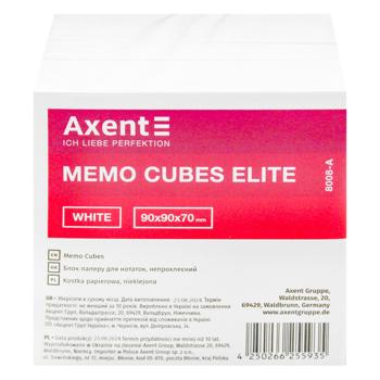 Папір для нотаток Elite White 90*90*70мм - купити, ціни на ULTRAMARKET - фото 3
