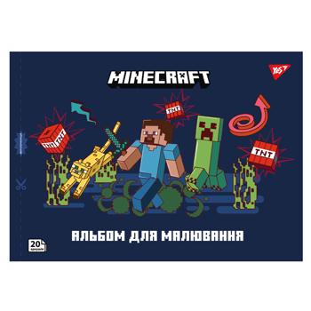 Зошит для малювання Yes Minecraft з перфорацією А4 20 аркушів - купити, ціни на Ідеал - фото 5