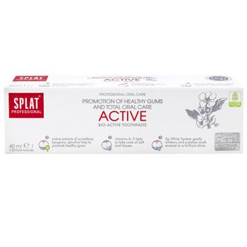 Splat Professional Active Toothpaste 40ml - buy, prices for ULTRAMARKET - photo 1
