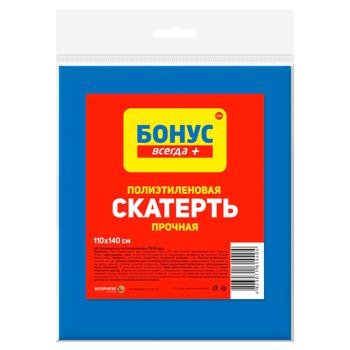 Bonus Polyethylene Tablecloth 110x140cm - buy, prices for Supermarket "Kharkiv" - photo 1