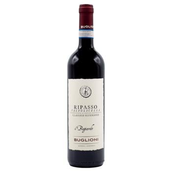 Buglioni Il Ripasso Valpolicella Red Dry Wine 14.5% 0.75l - buy, prices for - photo 1