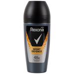 Rexona Men Sport Defence Roll-On Antiperspirant 50ml
