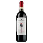 Cavatina Chianti DOCG Red Dry Wine 12.5% 0.75l