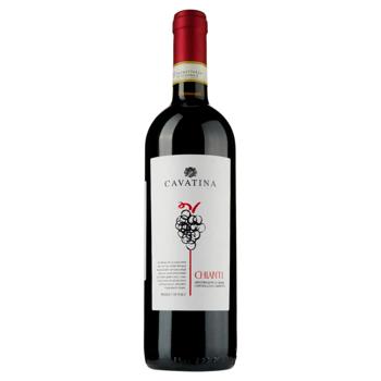 Вино Cavatina Chianti DOCG червоне сухе 12,5% 0,75л