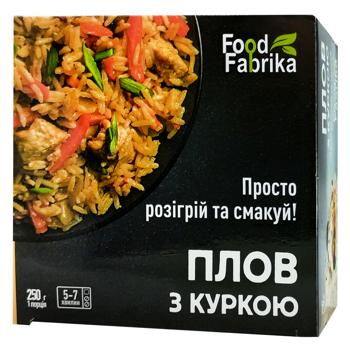 Плов Food Fabrika з куркою 250г - купити, ціни на КОСМОС - фото 2