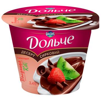 Dolce Strawberry Flavored Cottage Cheese Dessert with Chocolate 3.4% 200g