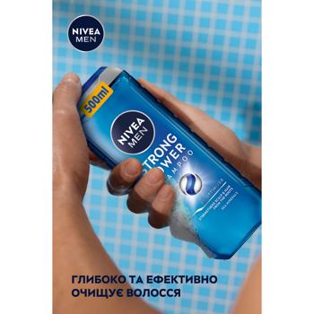 Nivea Men Strong Power Shampoo 500ml - buy, prices for - photo 4