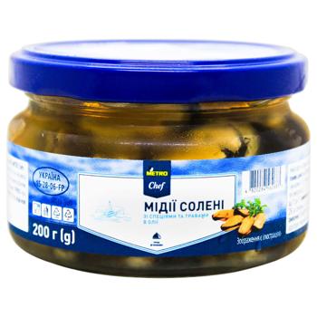 Мидии Metro Chef соленые со специями и травами в масле 200г