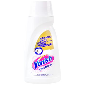 Пятновыводитель Vanish Oxi Action White 1л - купить, цены на КОСМОС - фото 1