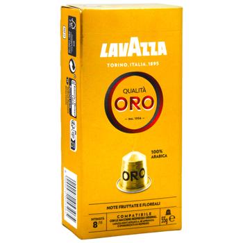 Кава в капсулах Lavazza Qualita Oro 5,5г*10шт - купити, ціни на КОСМОС - фото 2