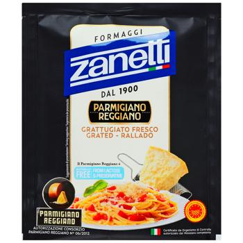 Zanetti Parmigiano Reggiano DOP Grated Cheese 32% 40g