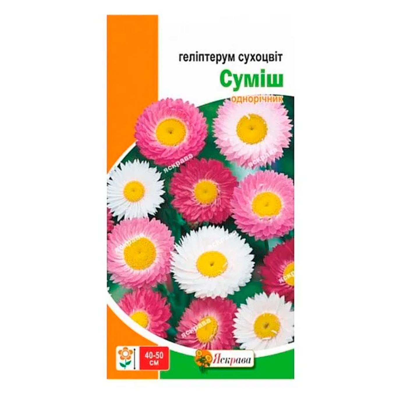 Фото товару