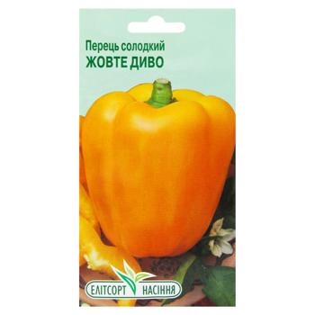 Elitsortnasinnia Yellow Miracle Pepper Seeds