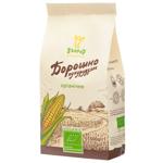 Ecorod Organic Corn Flour 500g